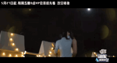 hz/C城堡庄园/爱丽芬021